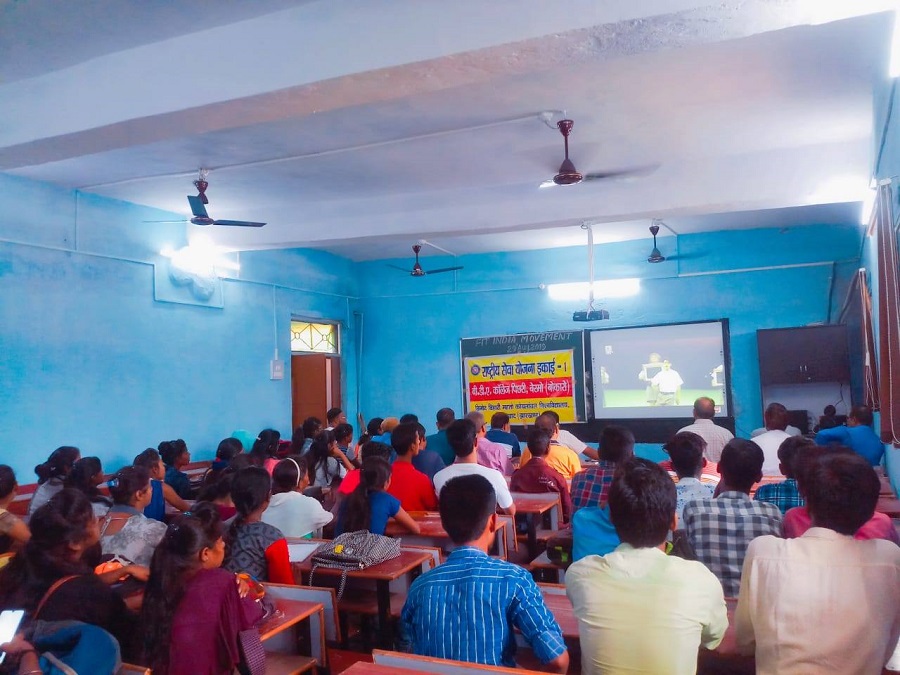 Binod Bihari Mahto Koyalanchal University, Dhanbad - classroom