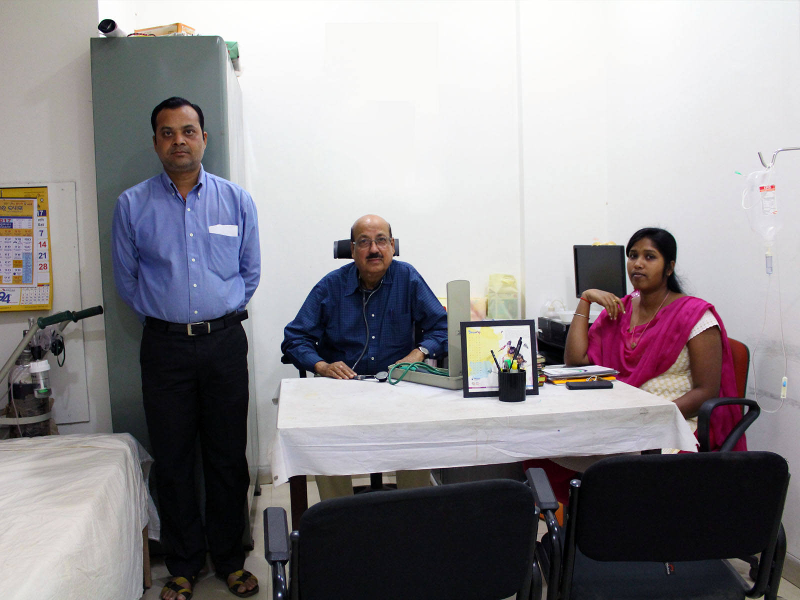 Birla Global University - medical