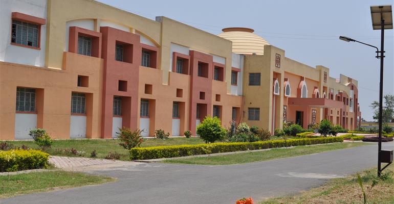 BIT Mesra, Patna Center - campus