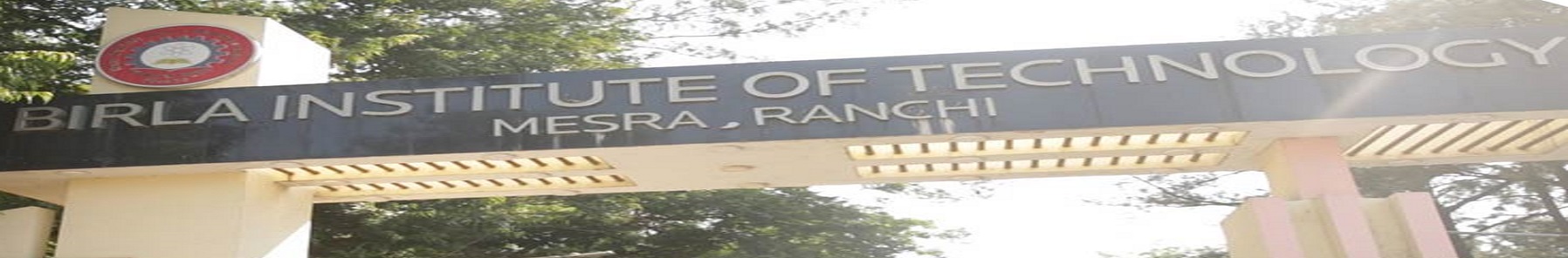 BIT Mesra - entrance