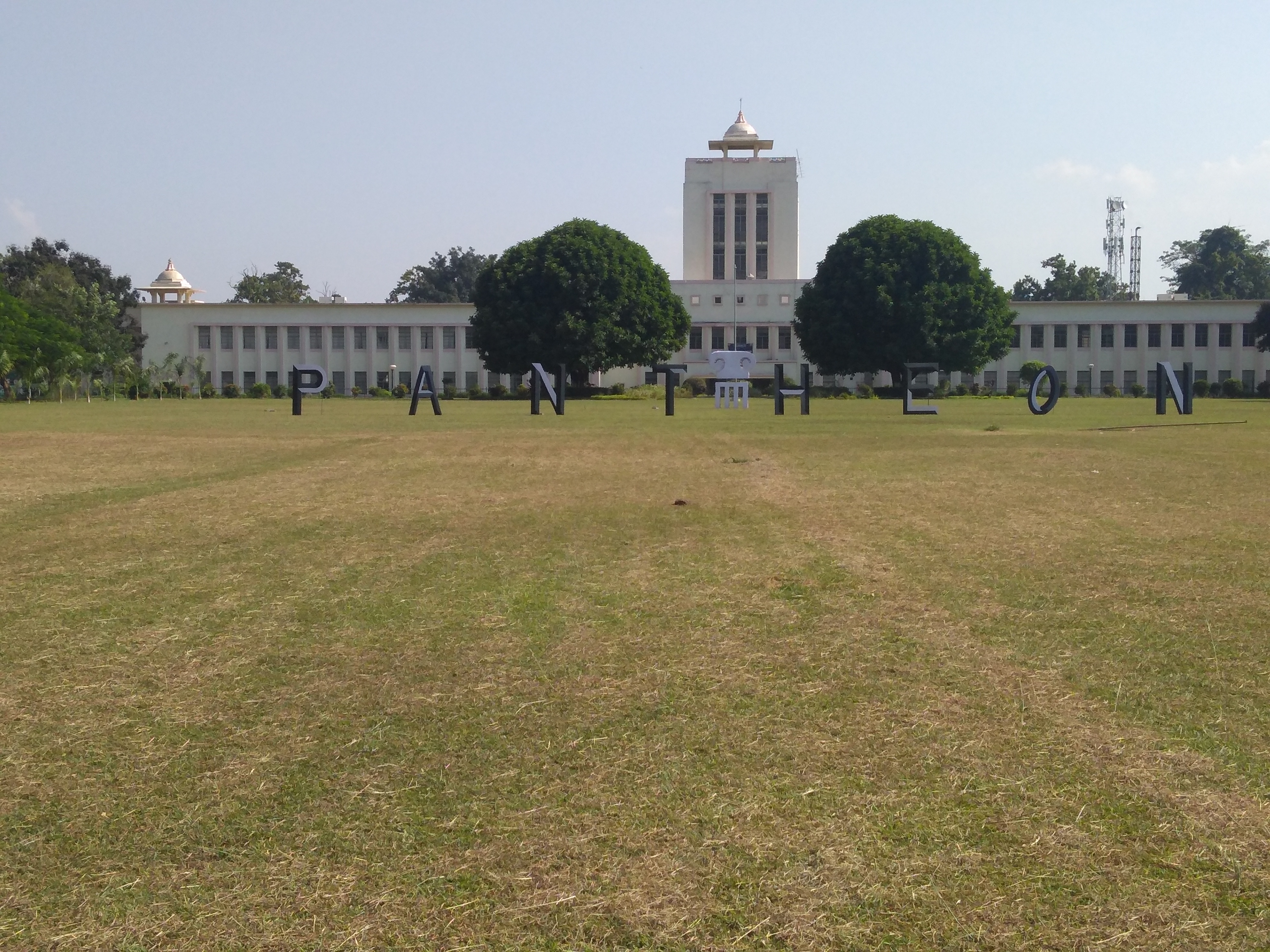 BIT Mesra - playground