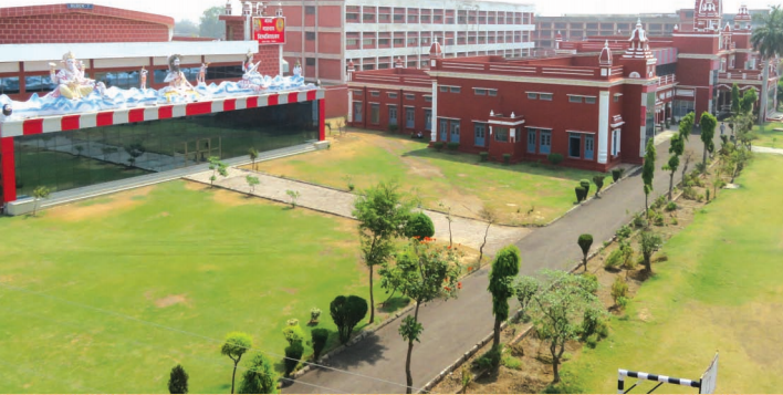 BMU - Baba Mast Nath University - campus