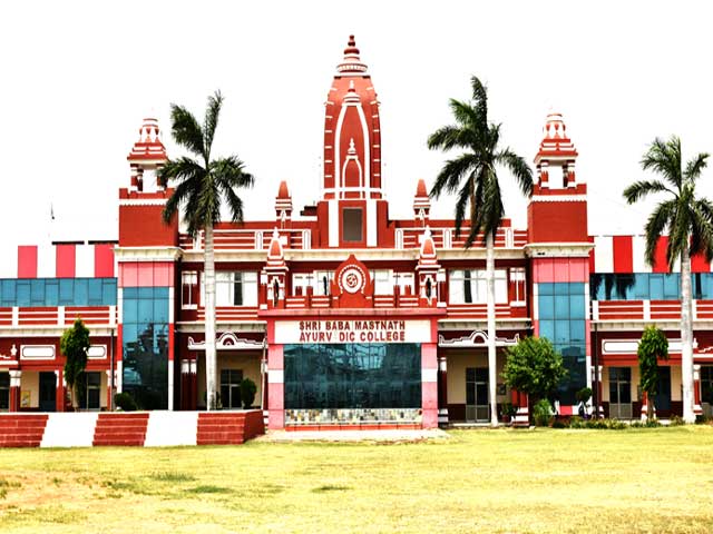 BMU - Baba Mast Nath University - campus