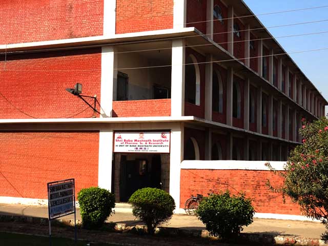 BMU - Baba Mast Nath University - campus