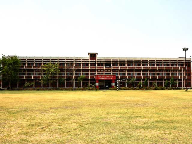 BMU - Baba Mast Nath University - campus