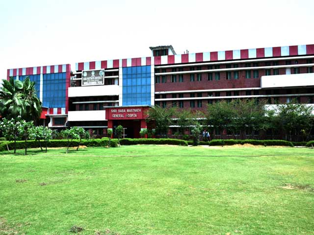 BMU - Baba Mast Nath University - campus