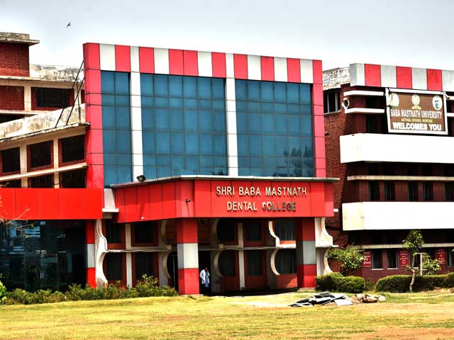 BMU - Baba Mast Nath University - campus