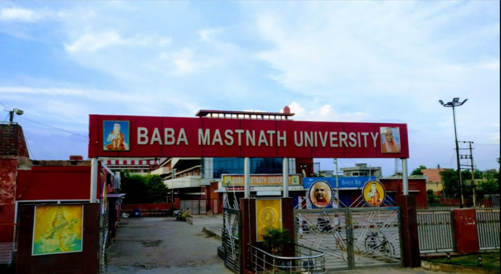 BMU - Baba Mast Nath University - campus