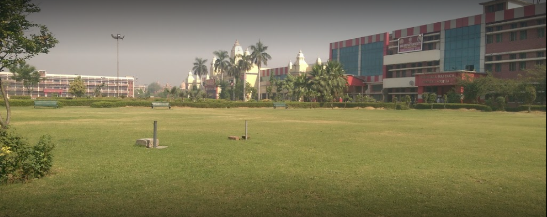 BMU - Baba Mast Nath University - playground