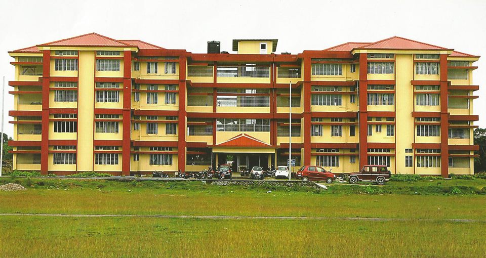 Bodoland University - campus