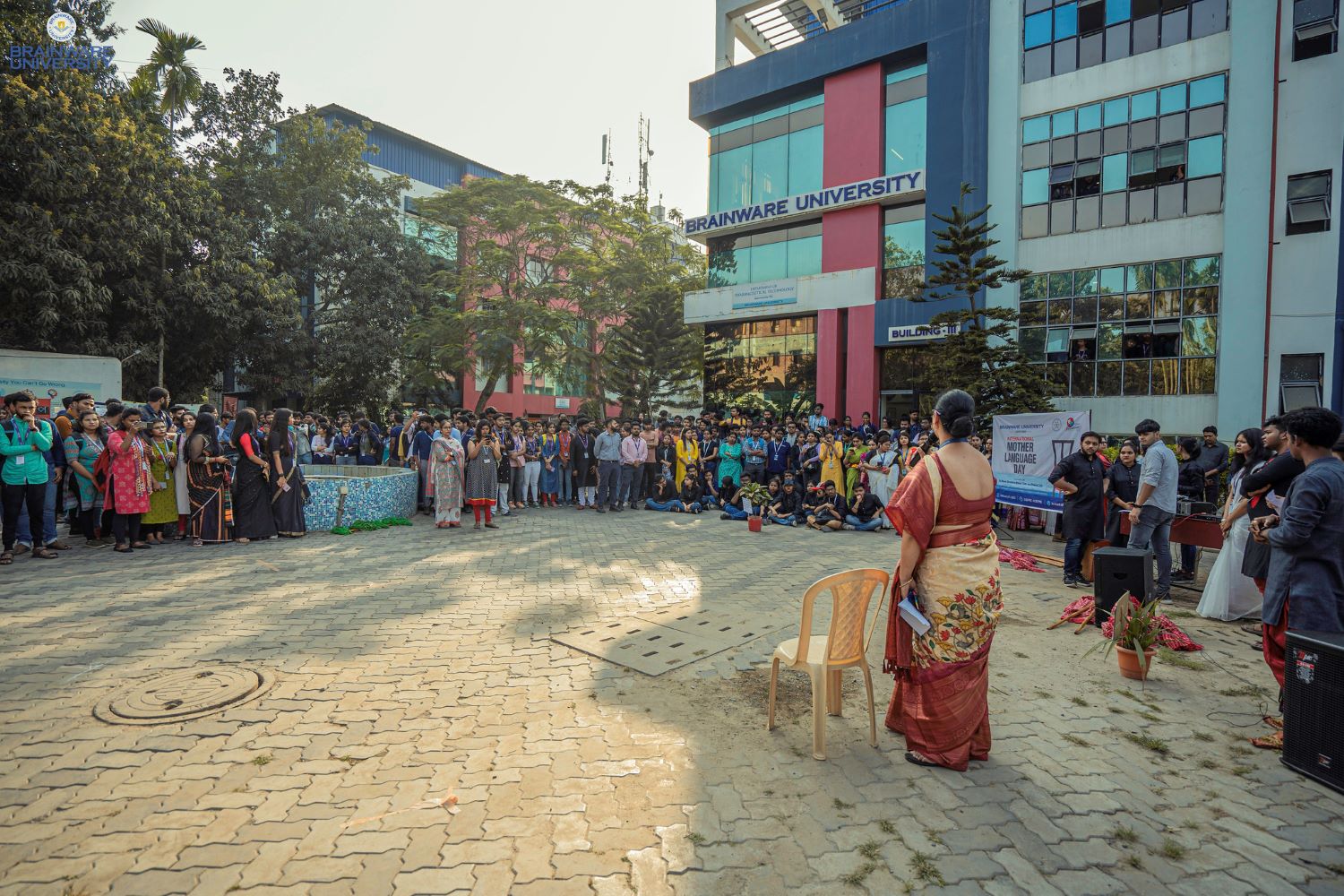 Brainware University - campus