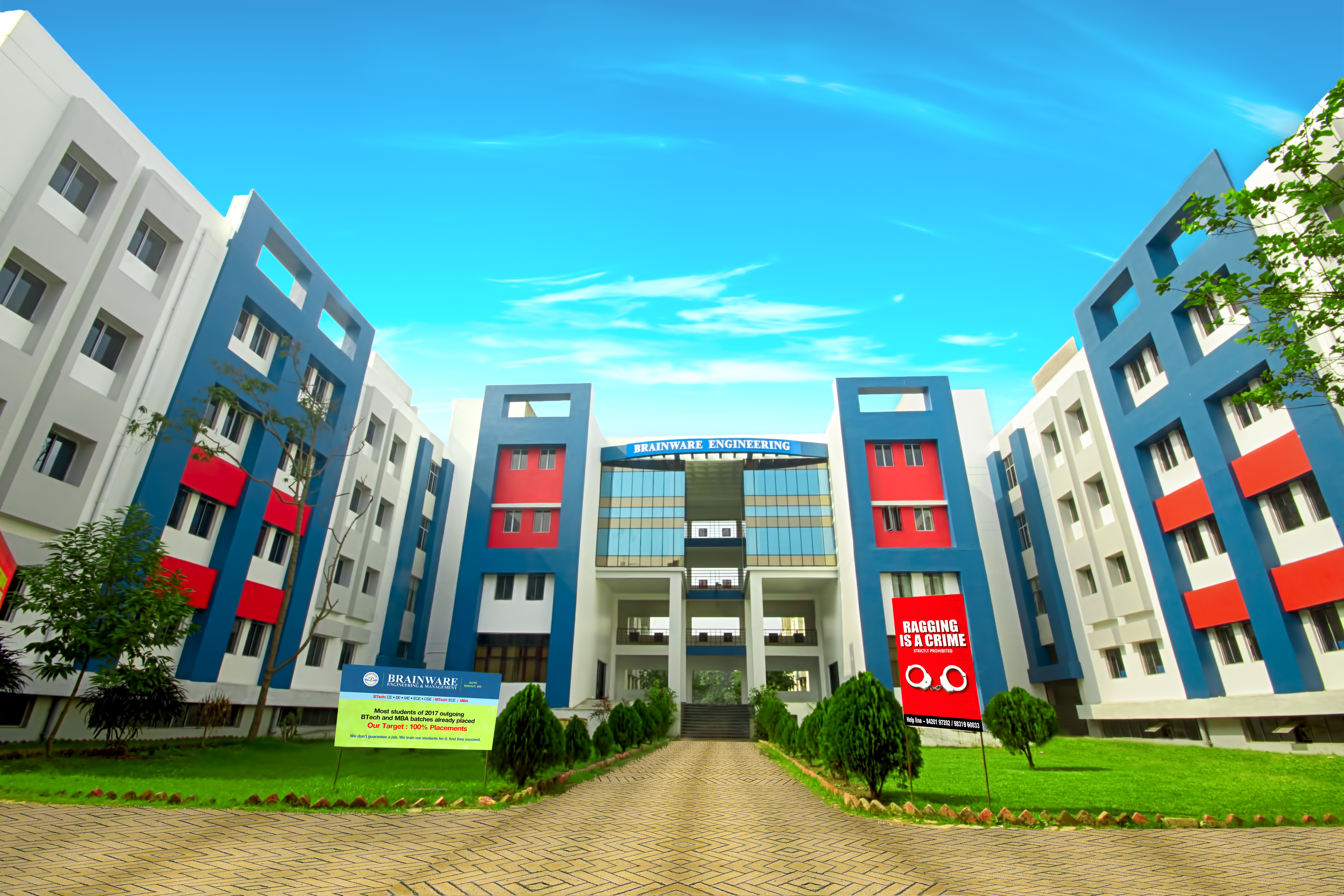 Brainware University - campus