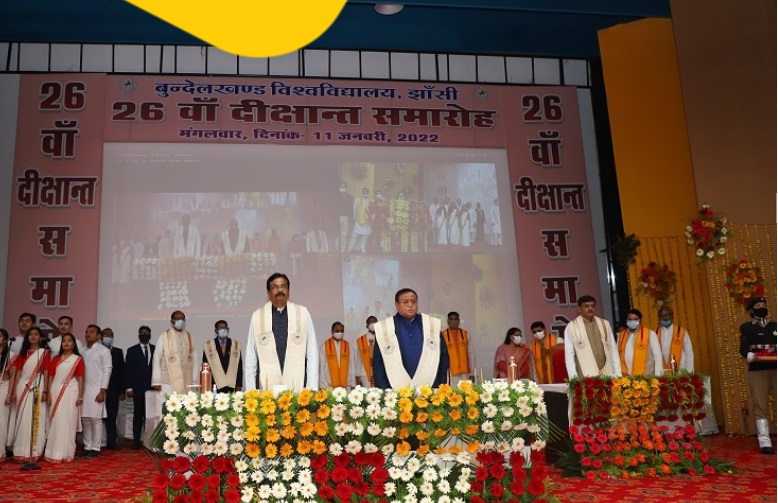 Bundelkhand University - fest