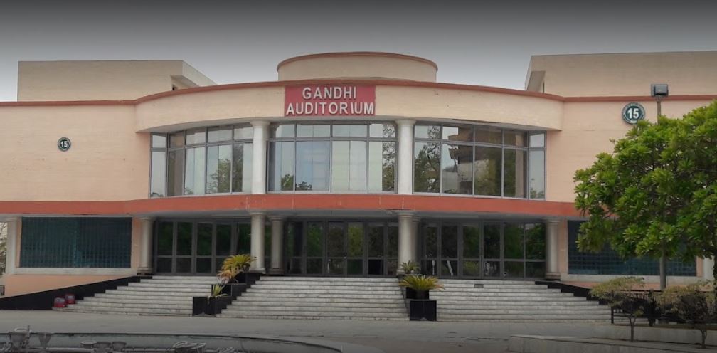 Bundelkhand University - auditorium