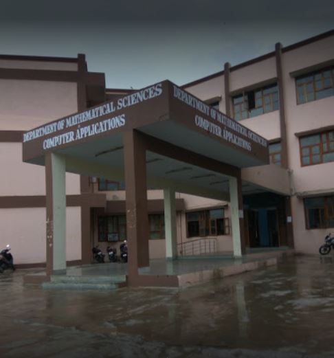 Bundelkhand University - campus