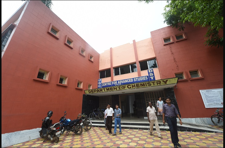 Burdwan University (BU) - academic