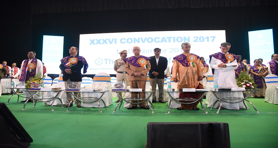Burdwan University (BU) - convocation