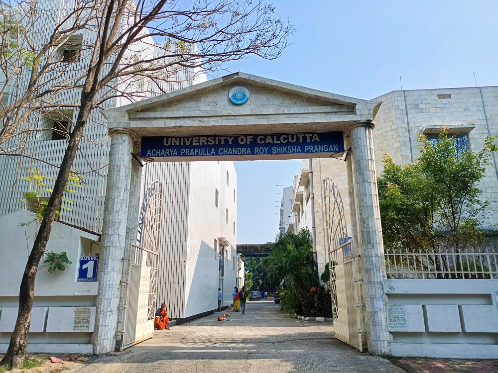 Calcutta University (University of Calcutta) - entrance