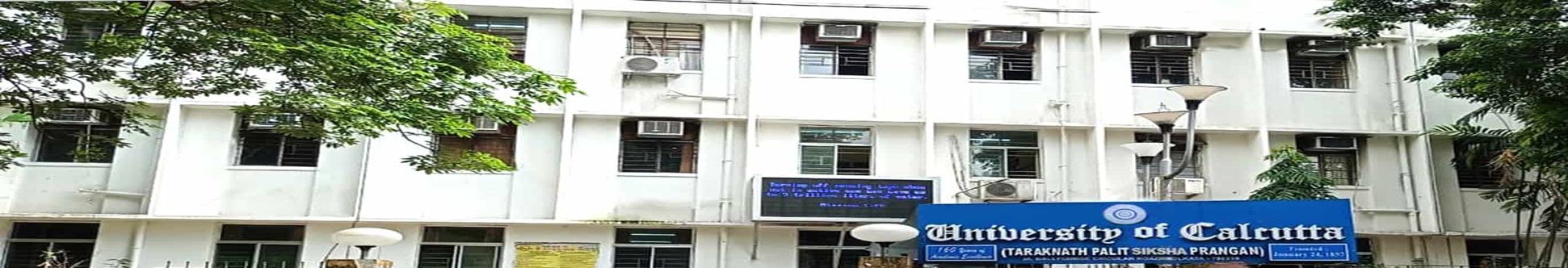 Calcutta University (University of Calcutta) - campus