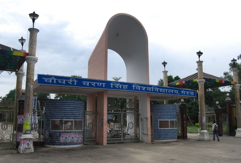 CCSU Meerut University - entrance