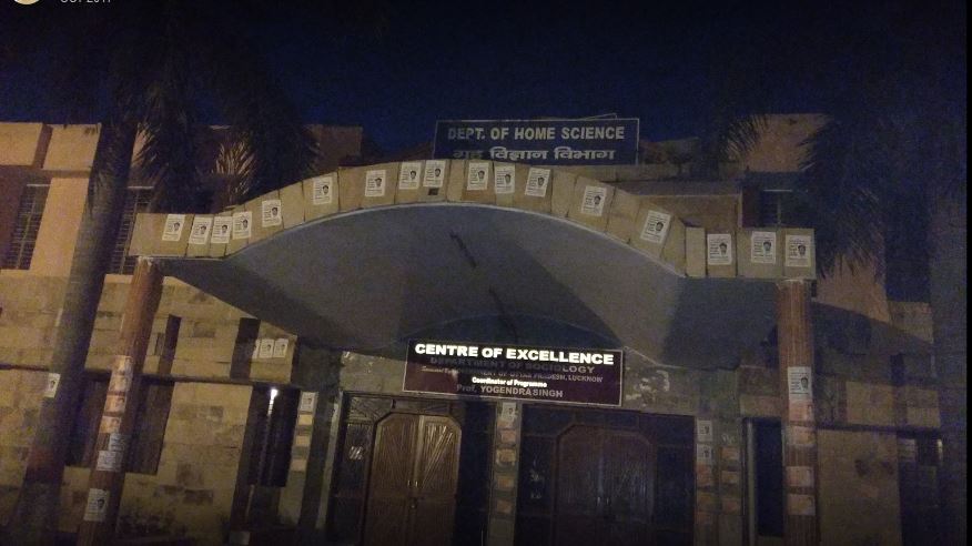 CCSU Meerut University - academic