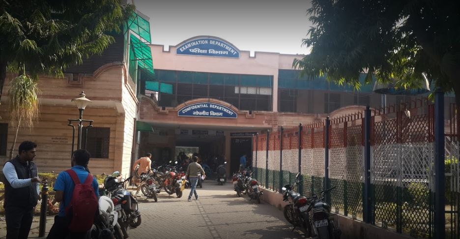 CCSU Meerut University - academic