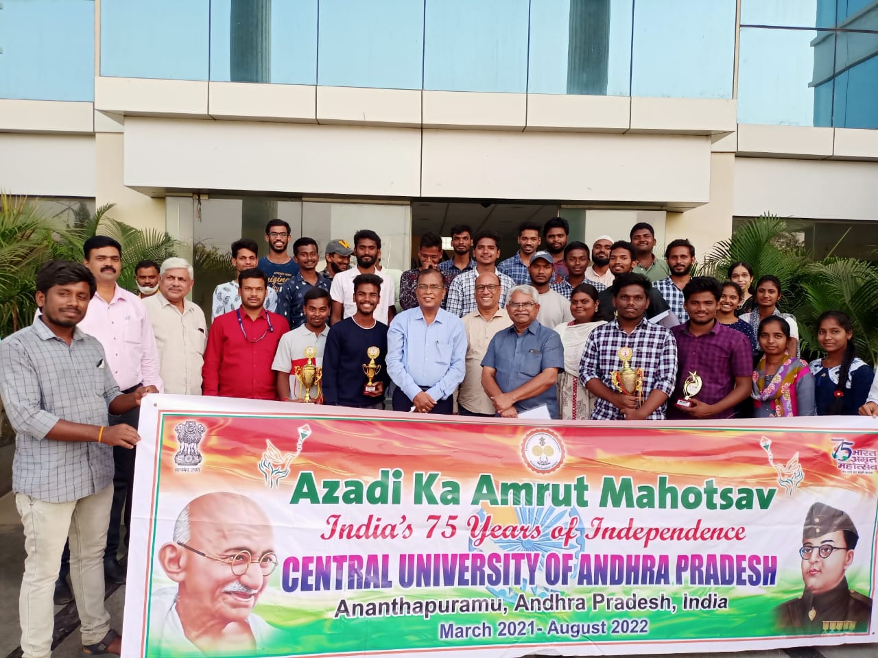 Central University of Andhra Pradesh - others