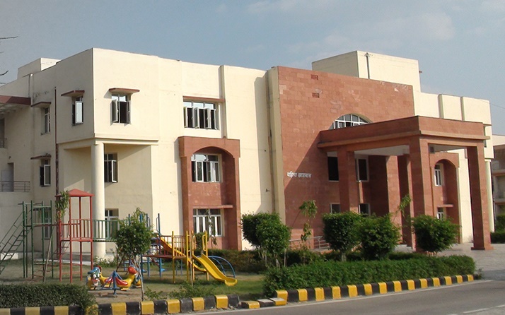 Central University of Haryana - campus