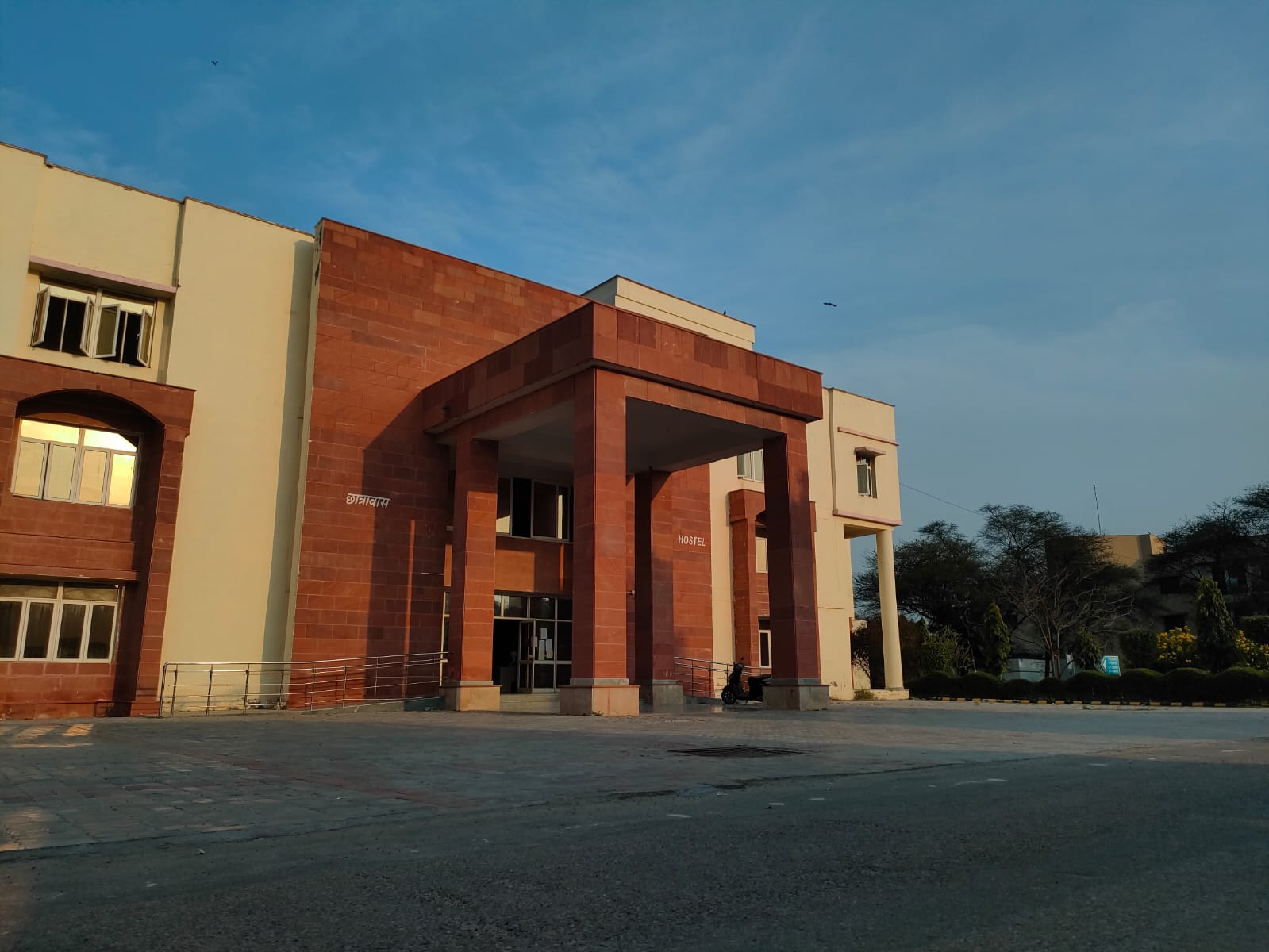 Central University of Haryana - campus