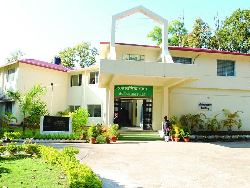 Central University of Jharkhand - others