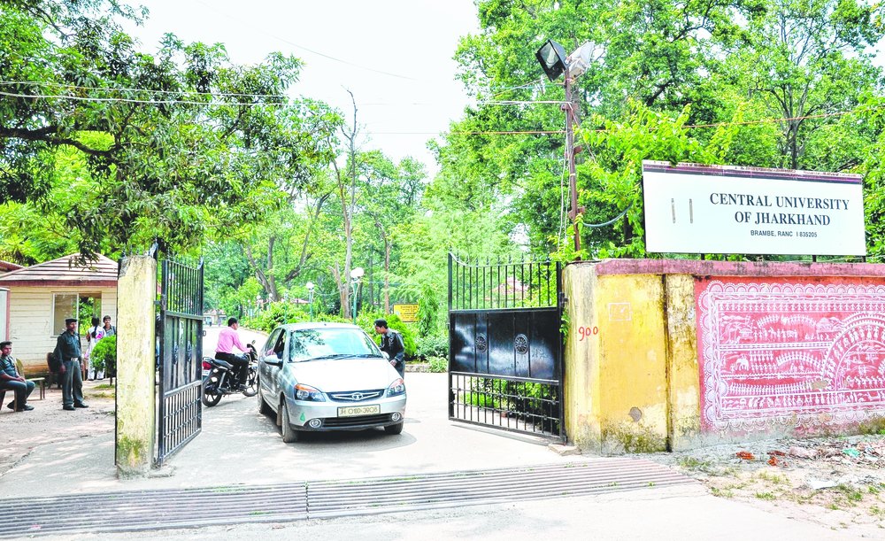 Central University of Jharkhand - others