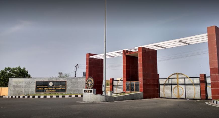 Central University of Karnataka - others
