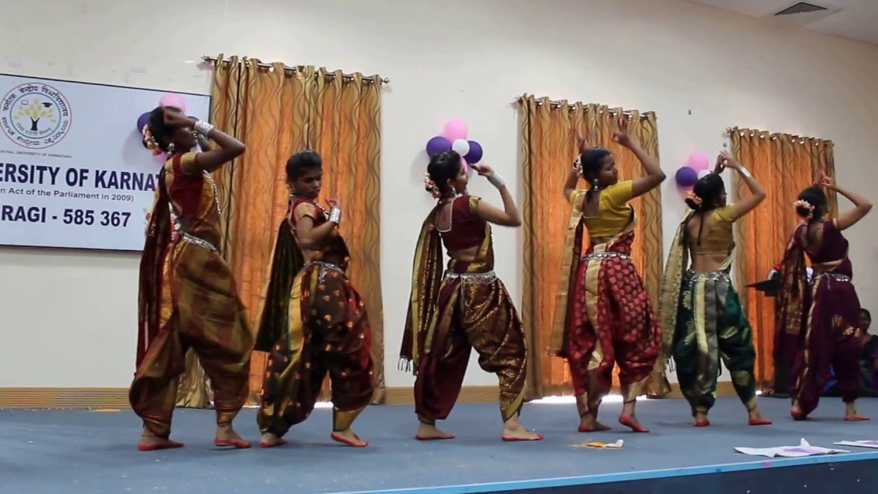 Central University of Karnataka - event