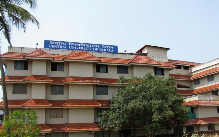 CU Kerala - campus