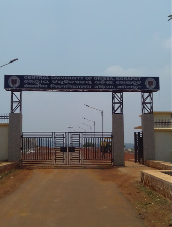 Central University of Odisha - entrance