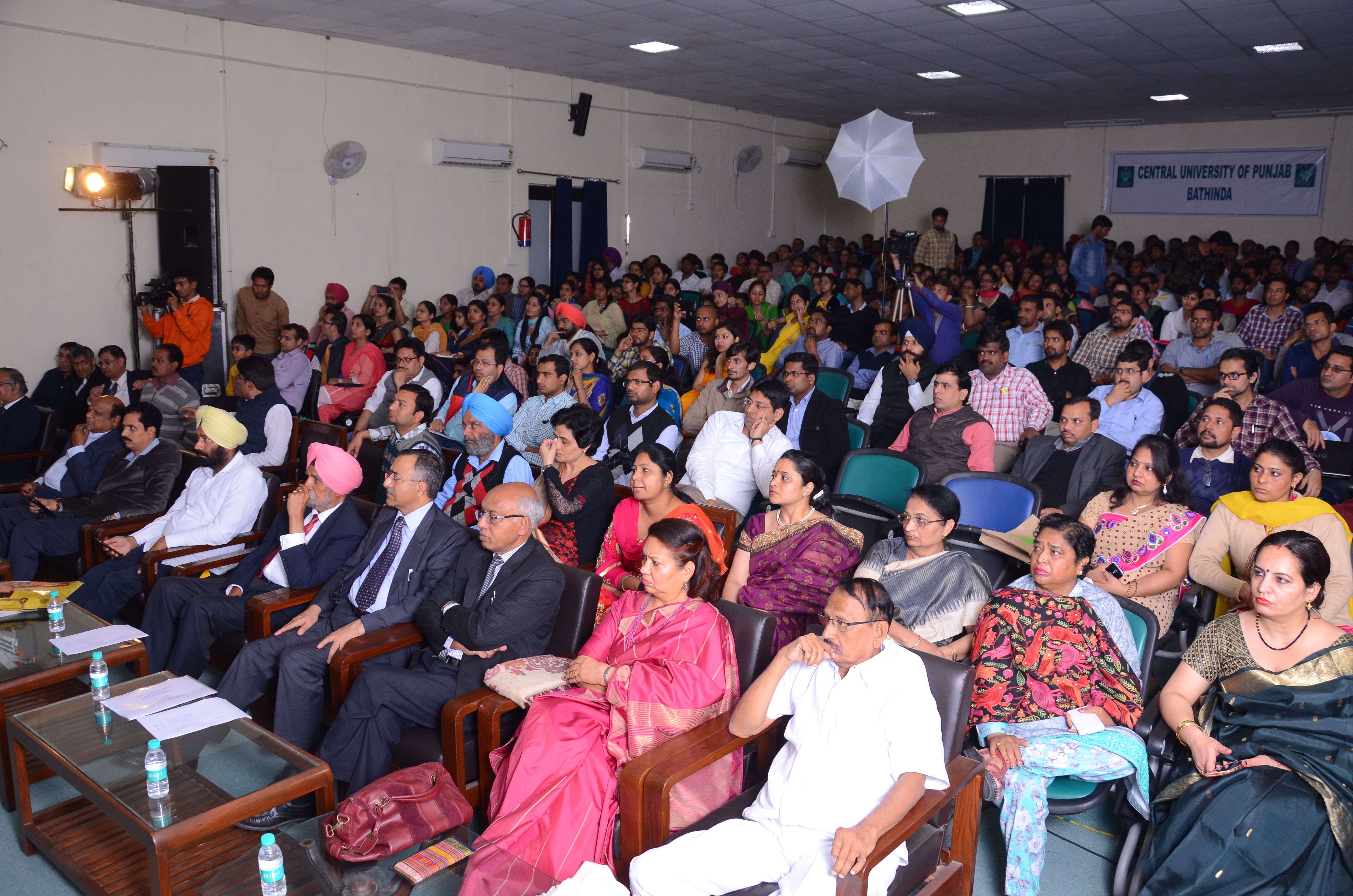 Central University of Punjab - auditorium