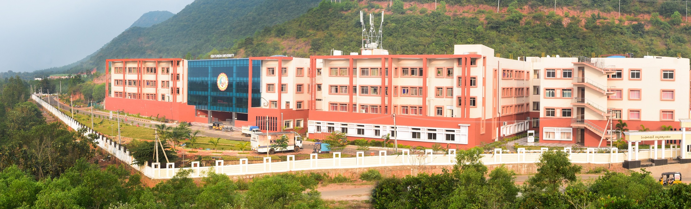 Centurion University of Technology and Management, Paralakhemundi - others