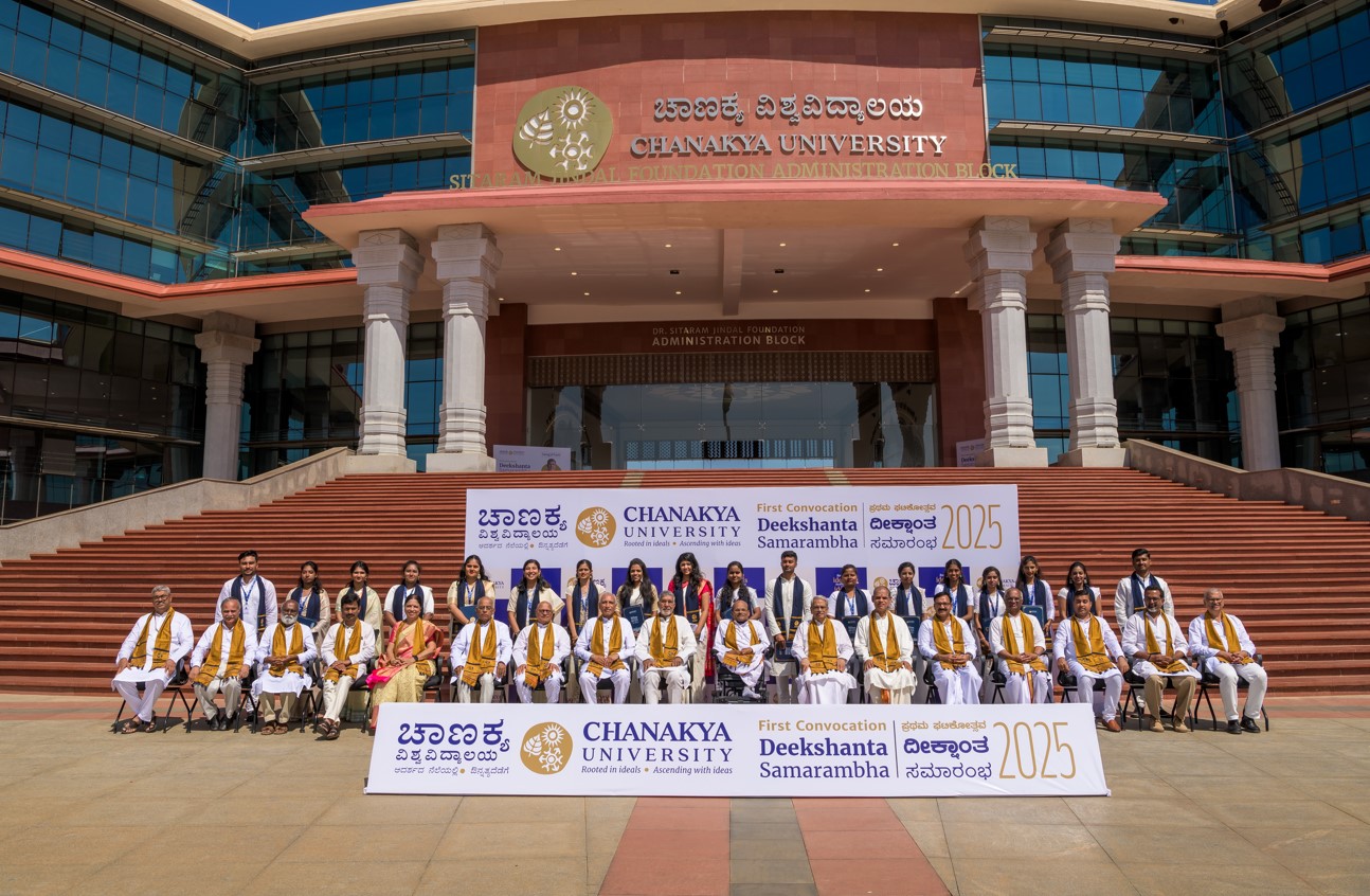 Chanakya University - others