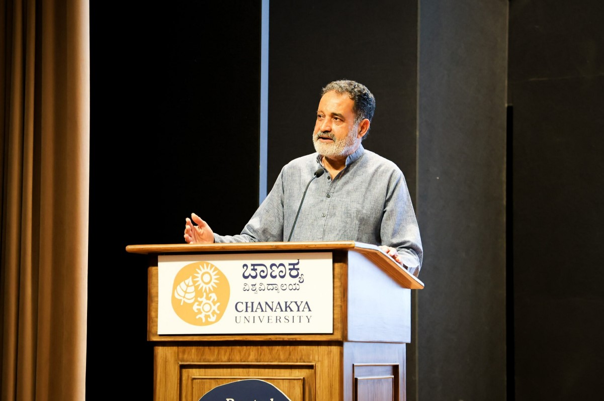 Chanakya University - others