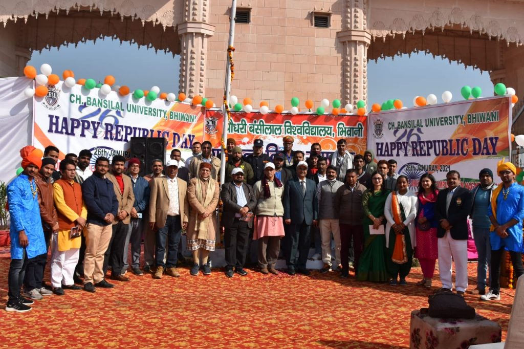 Chaudhary Bansi Lal University - others