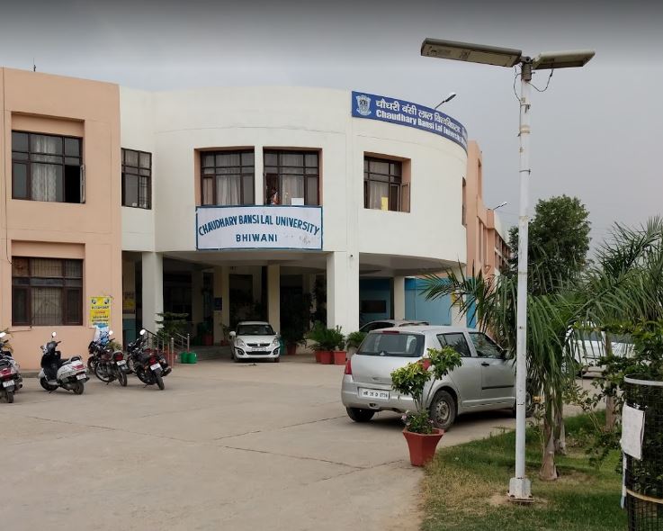 Chaudhary Bansi Lal University - campus