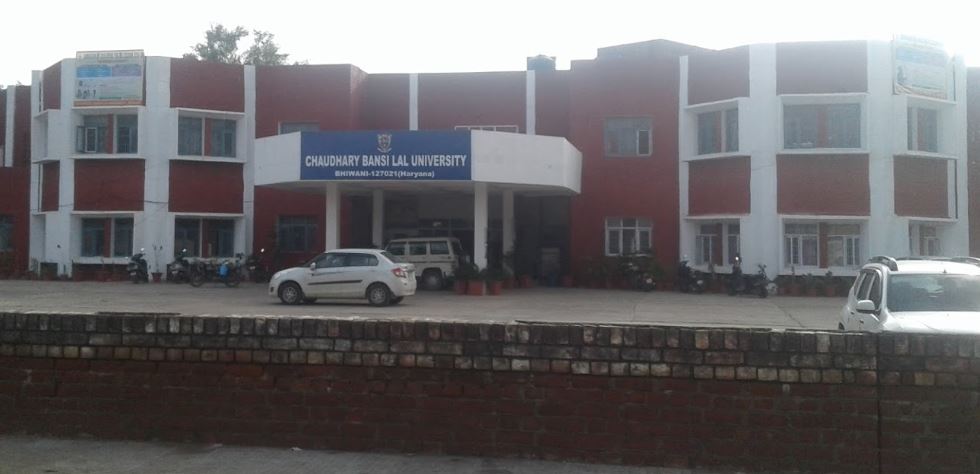 Chaudhary Bansi Lal University - main