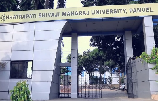 Chhatrapati Shivaji Maharaj University - entrance