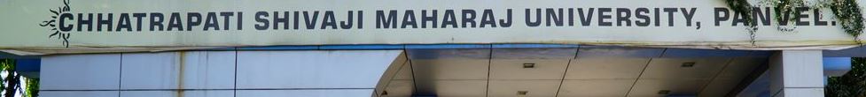 Chhatrapati Shivaji Maharaj University - campus