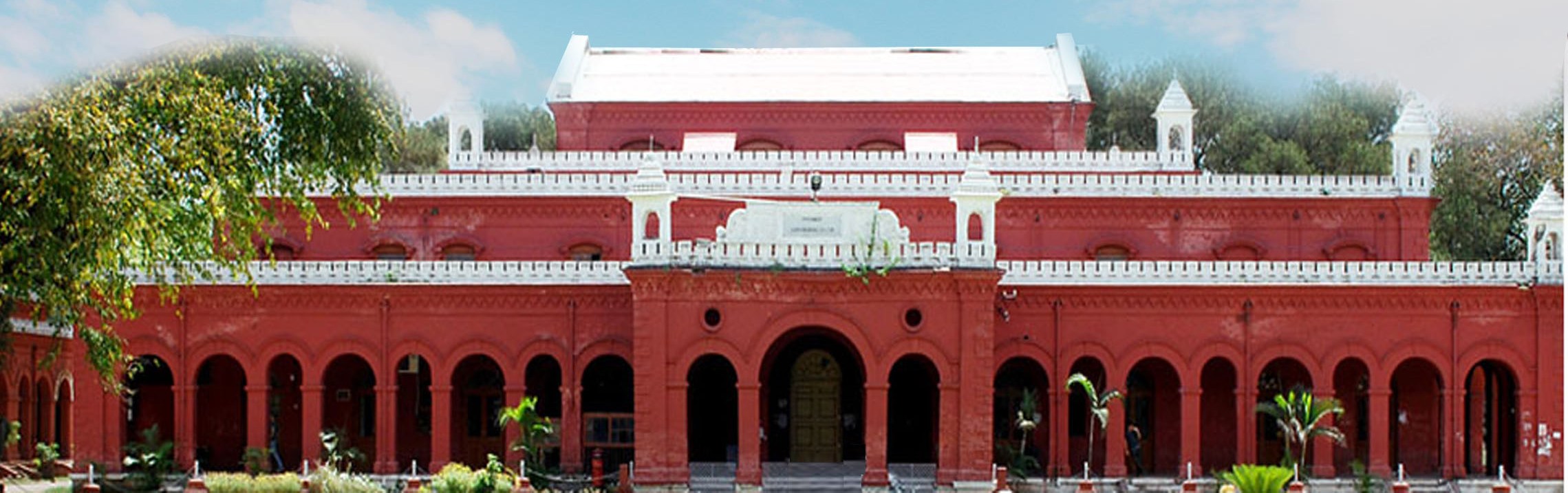 Cluster University of Jammu - others