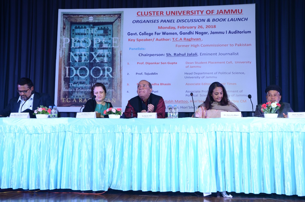 Cluster University of Jammu - fest