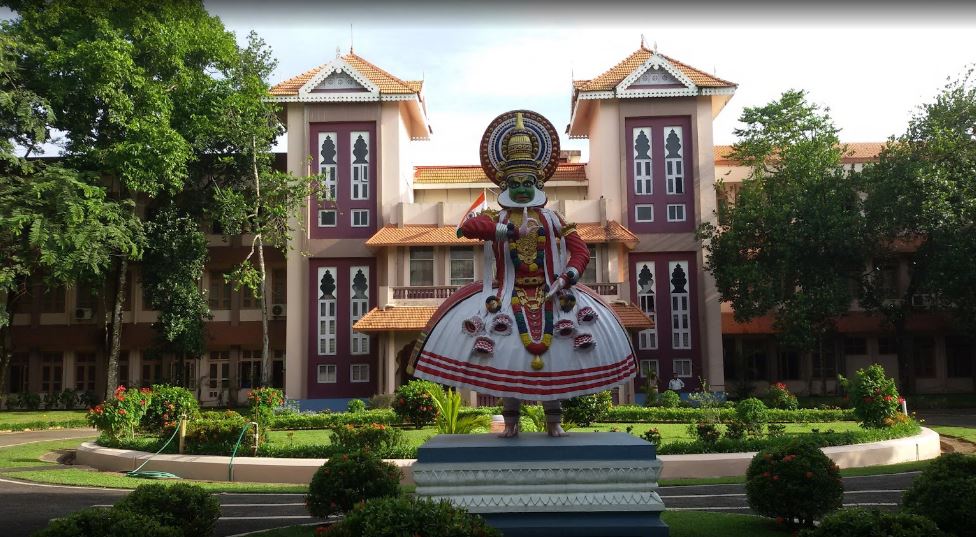 CUSAT - campus