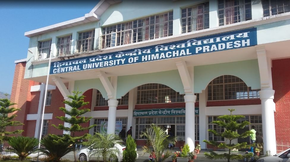 Central University of Himachal Pradesh - campus