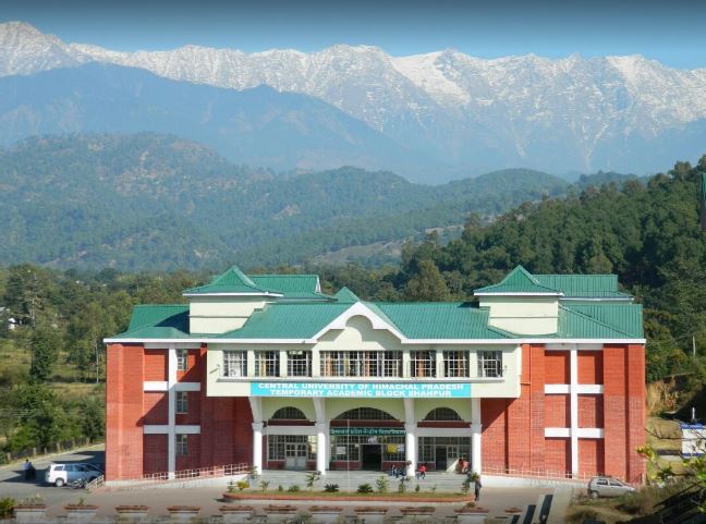 Central University of Himachal Pradesh - campus