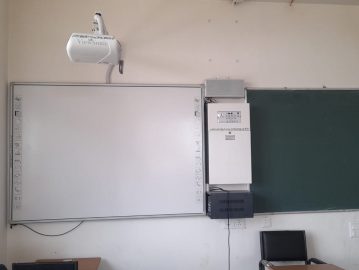 Central University of South Bihar - classroom